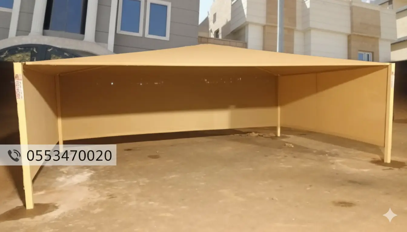 مظلات سيارات